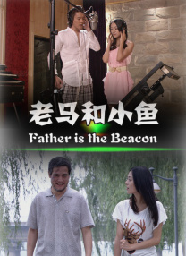 亚洲国产97在线精品一区